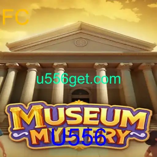 Desvendando os Segredos do 'MuseumMystery': Uma Nova Experiência de Jogo